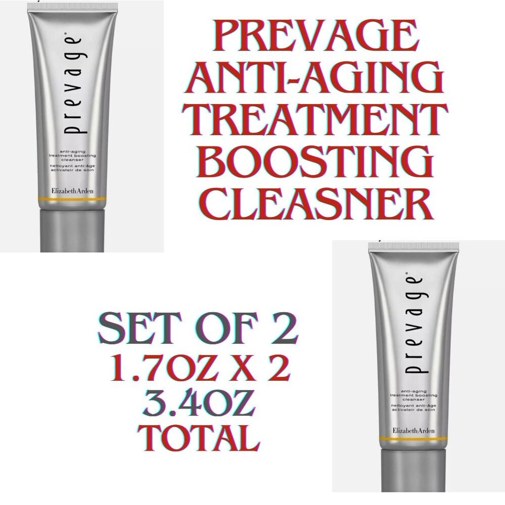 Elizabeth Arden Prevage Night Cream .5oz x 2 plus Arden Holiday Bag